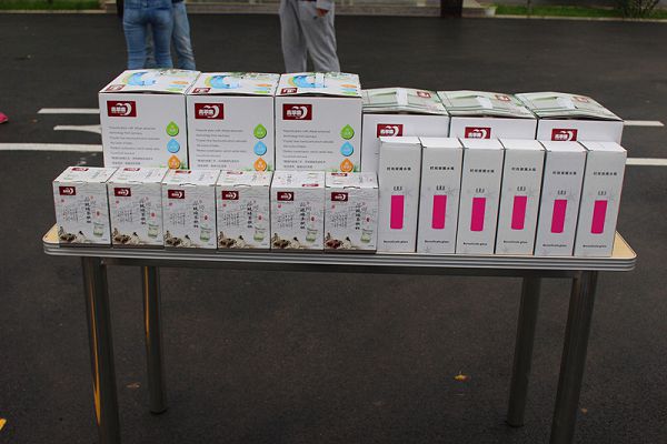 ������ʱ�������ǲ���(�й���)�ٷ���վ