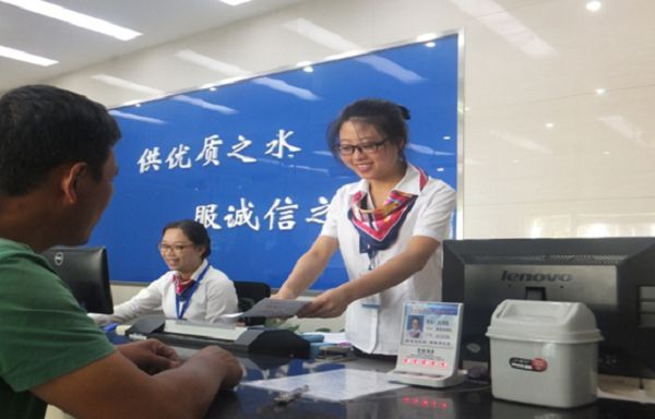 ������ʱ�������ǲ���(�й���)�ٷ���վ