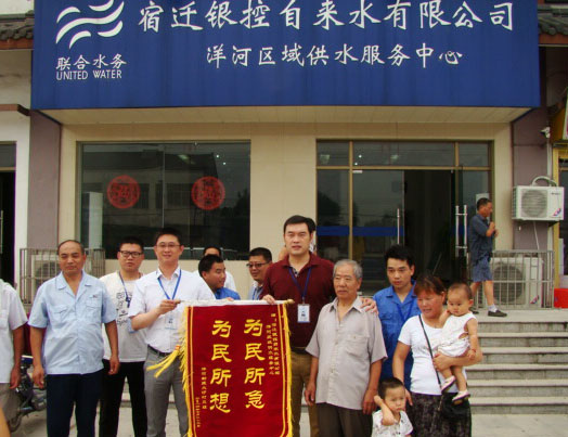 ������ʱ�������ǲ���(�й���)�ٷ���վ